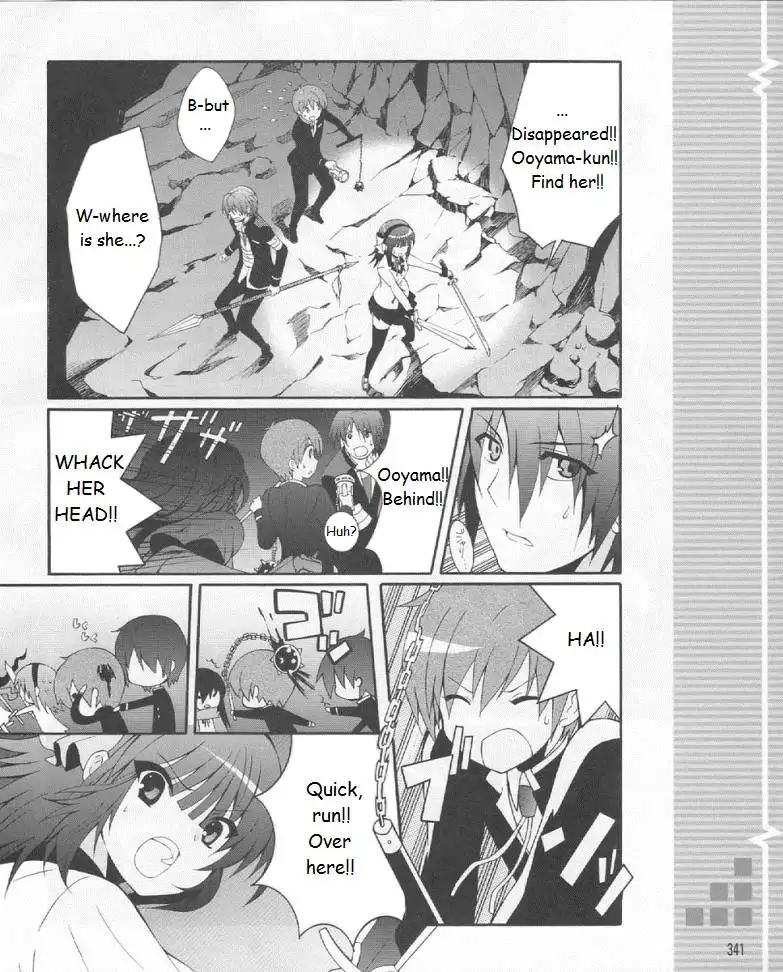 Angel Beats! Chapter 19 26